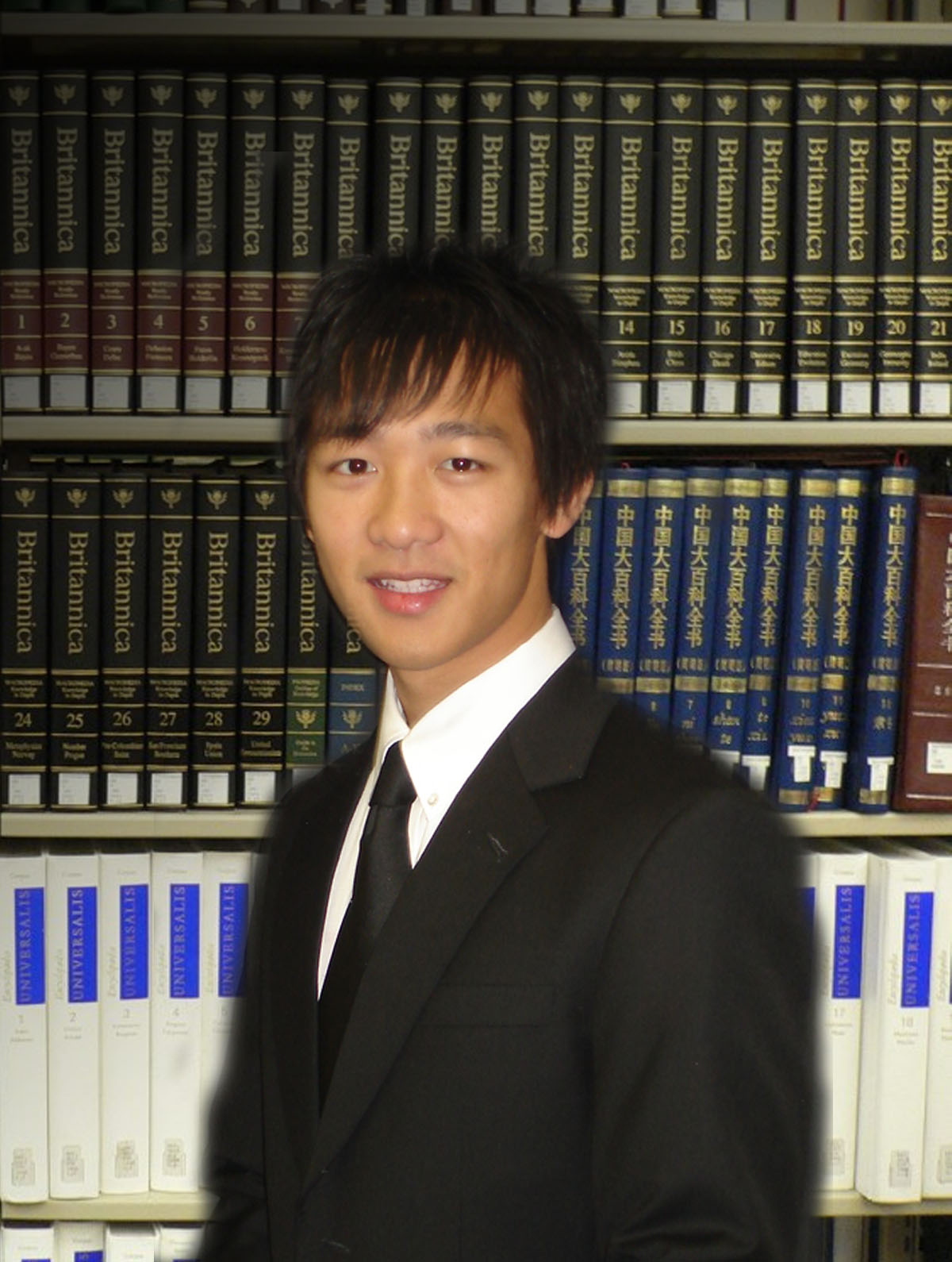 Duong