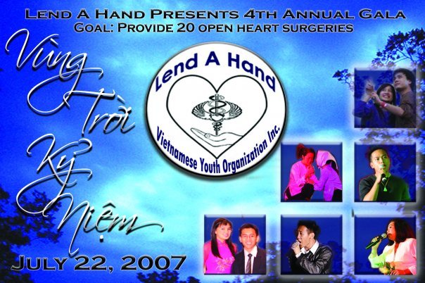 LAH Gala 2007