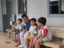 2004 Summer Trip